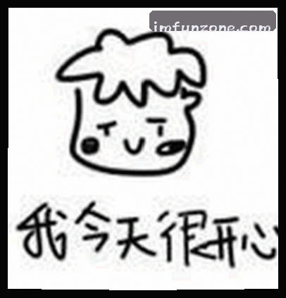 刘姐